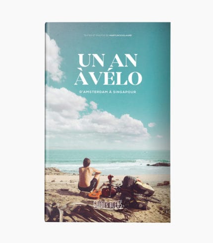 Gujarati Note Book (Part 1)