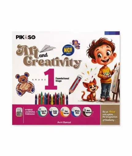 Pikaso Art & Creativity - 1