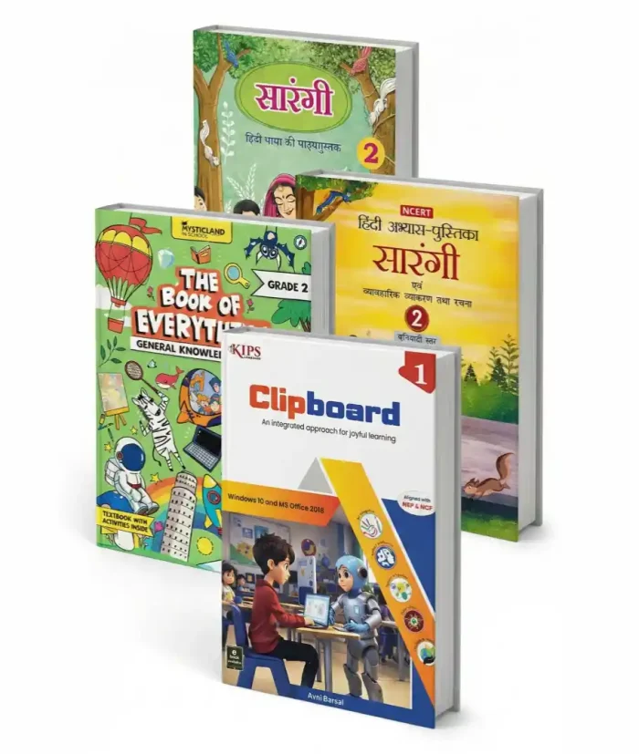 Grade 2 – TEXT BOOKS – Blueprint Stationery