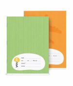 Prep Sr. Stationery Bundle - Image 13